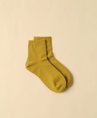 Women's Cotton Ankle Socks - Mustard